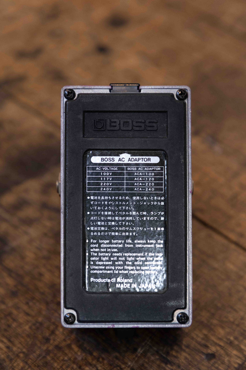 ギター BOSS BF-2 (1982) Flanger Boss BF-2 Flanger Guitar Effect Pedal for sale online | eBay