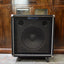 Eminar 1x15” Speaker Cabinet - 400w - 8 ohm Late 70’s