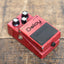 Boss DM-2 Delay (Black Label) 1981 - 1984 - Pink