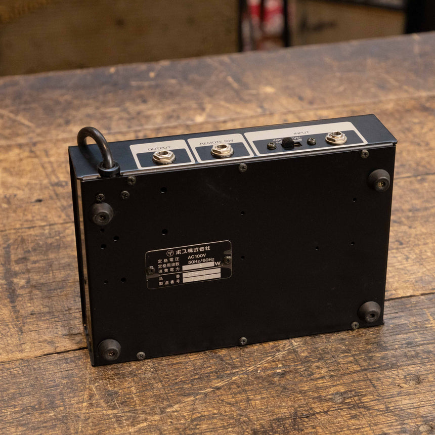 Boss GE-10 Graphic Equalizer Pedal - Converted for Australian Use
