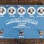 Castledine Electronics Magical Mystery Box