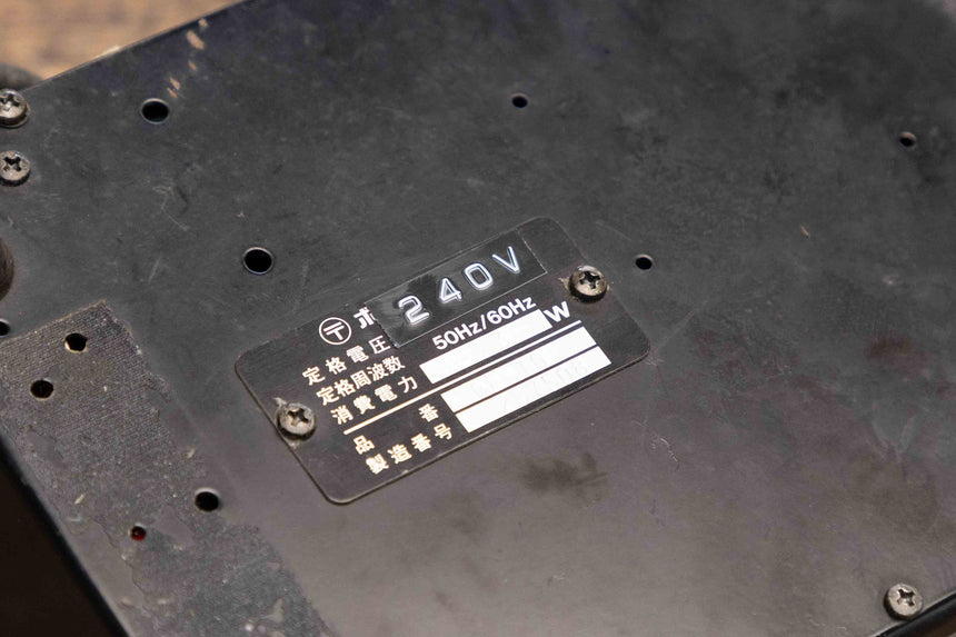 Boss GE-10 Graphic EQ