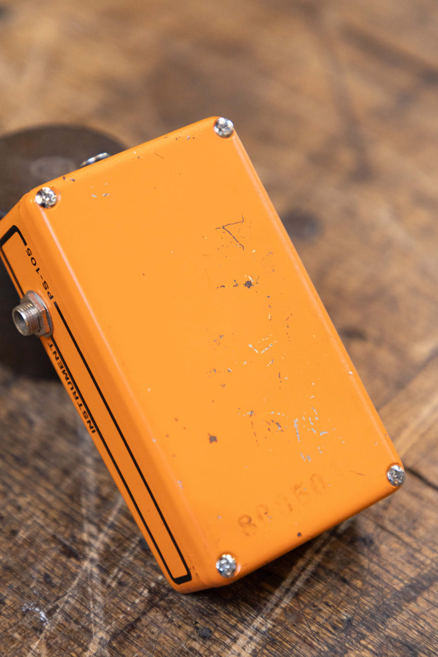 70's Guyatone PS-105 Equalizer Box 6-Band Graphic EQ