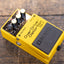 Boss OS-2 OverDrive/Distortion (Silver Label) 1990 - Present - Yellow