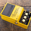 Boss OS-2 OverDrive/Distortion (Silver Label) 1990 - Present - Yellow