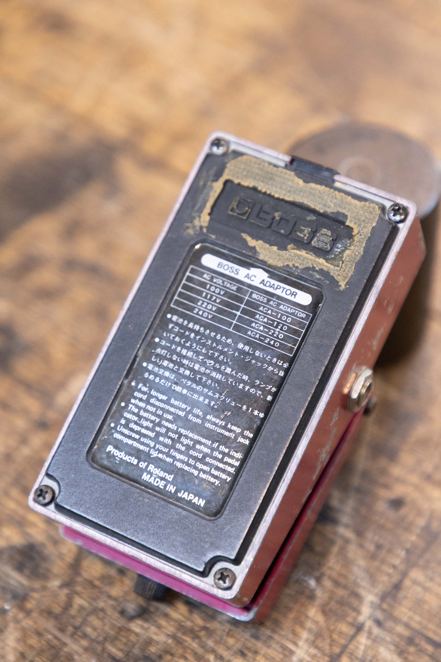 Boss DM-2 Delay (Black Label) 1981 - 1984 - Pink