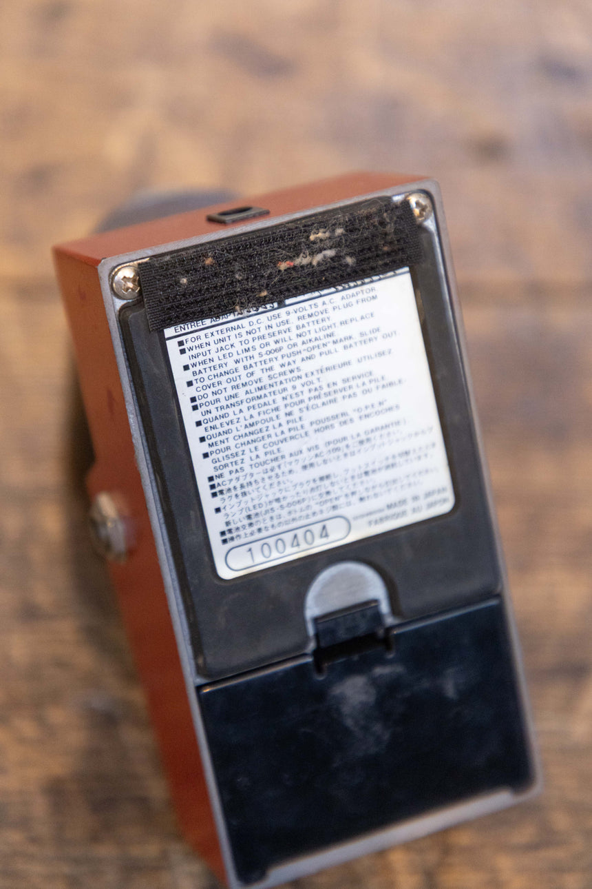 Maxon PT-01 Phaser 1980s - Orange
