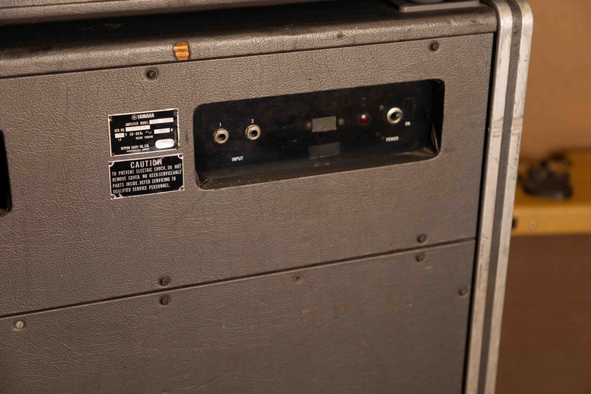 Yamaha BE-200 & BS-100