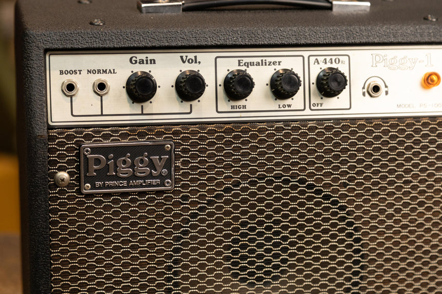 1970s Prince Amplifiers PS-100 'Piggy' 15w Solid-State Combo