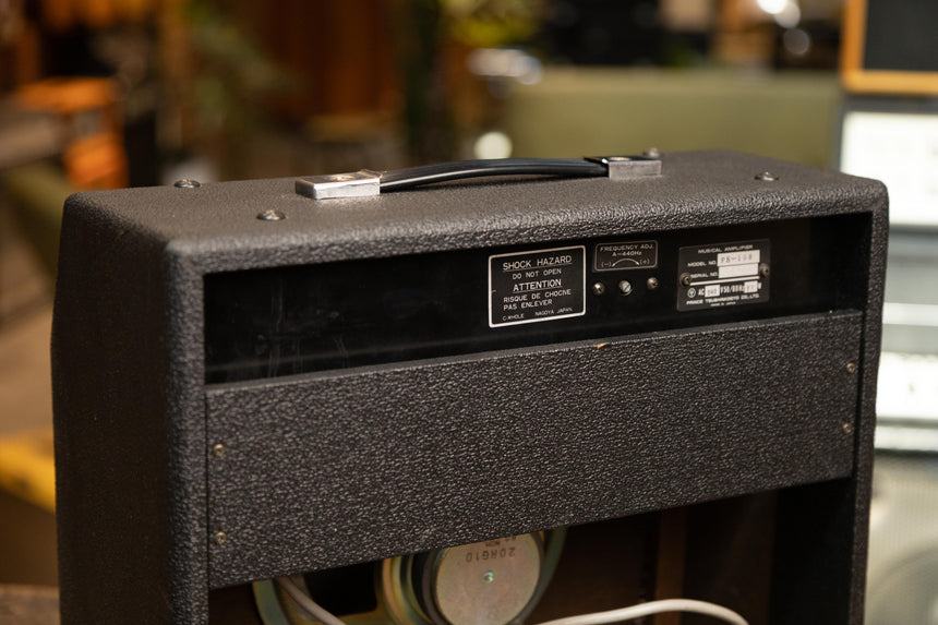 1970s Prince Amplifiers PS-100 'Piggy' 15w Solid-State Combo