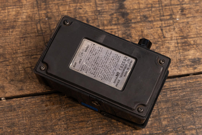 Arion SCH-1 Stereo Chorus