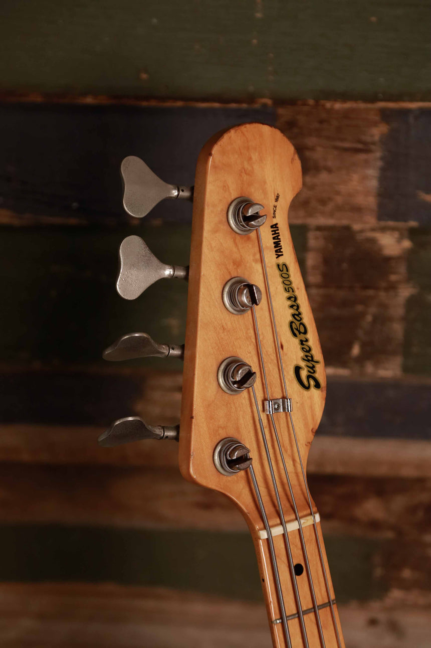 Yamaha SB-500S Super Bass