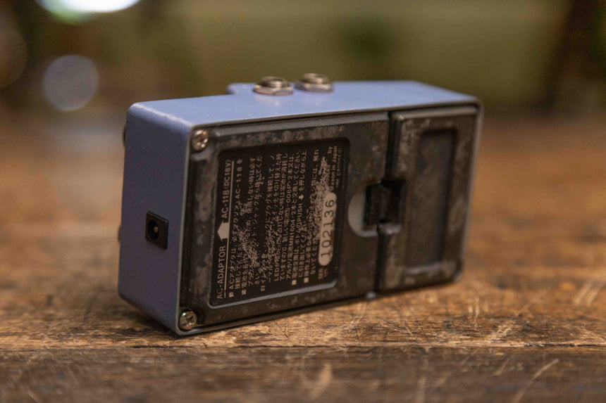Maxon CS-505 INSTA-CHORUS - 80s