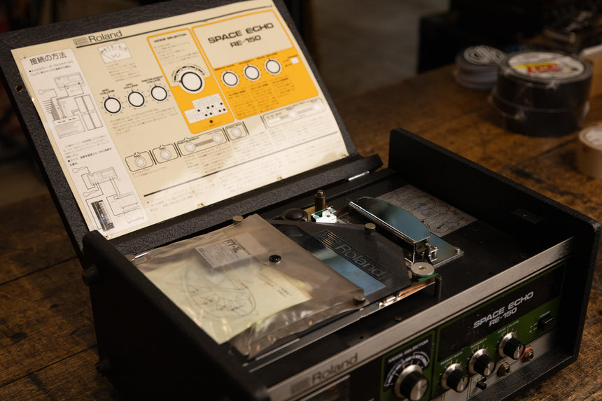 Roland Space Echo RE-150