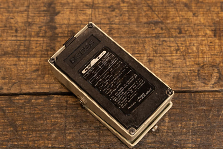 Boss GE-6 Graphic Equalizer 1979